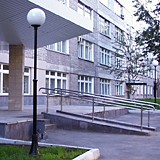 Фонарь уличный Сити-400