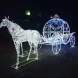 Светодиодная фотозона Карета Золушки с конями 250 см., (SR121)
