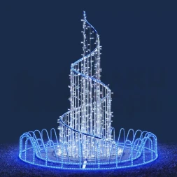 Светодиодный фонтан Северное сияние 2.5 м., (FON9-3B)