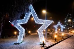 Светодиодная арка Звезда композит 450 см. 1 шт.