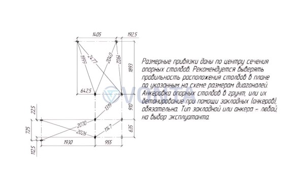 Детская площадка Савушка TooSun (Тусун) 4 Plus
