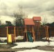 Детская площадка Савушка Люкс 11