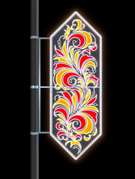 Светодиодная Русская зима 200 см., (SR387)