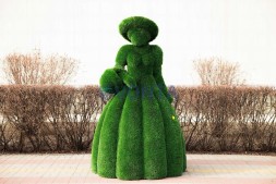 Топиари леди с корзинкой, Вероника — газон Deluxe