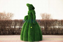 Топиари леди с корзинкой, Вероника — газон Deluxe