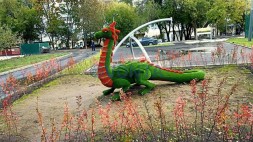 Топиари дракон Рей — газон Eco