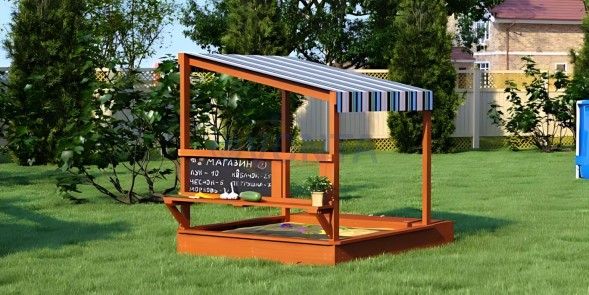 Игровой комплекс Песочный дворик Савушка-1