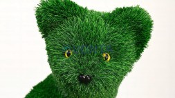 Топиари Кот сидит, модель 2 — газон Deluxe Green