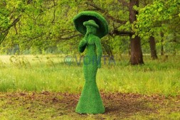 Топиари дама с зонтом Глория, h=210 см — газон Eco Green