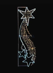 Светодиодная консоль Вспышка 200 см., (SR381)