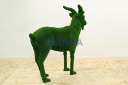 Топиари козел Бебек — газон Eco