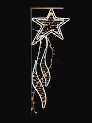 Светодиодная консоль Парящая звезда 200 см., (SR382)