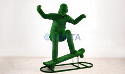 Топиари скейтер, h=220см — газон Eco