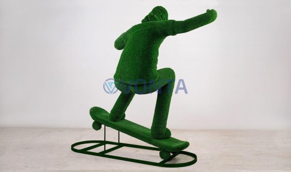 Топиари скейтер, h=220см — газон Eco