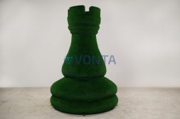 Топиари шахматы ладья, h=200 см — газон Eco