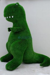 Топиари дракоша Рейч — газон Premium