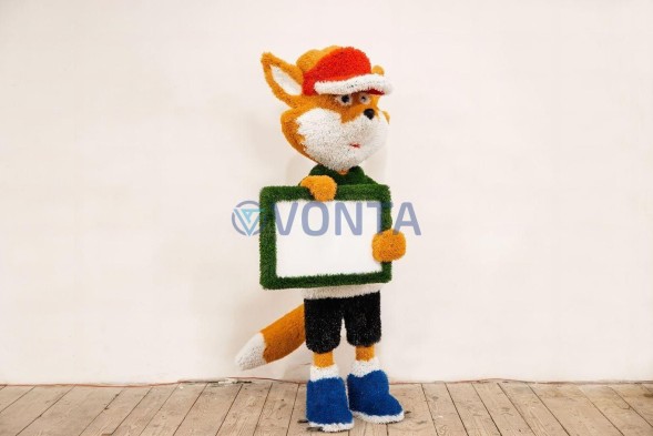 Топиари лисенок Колин с табличкой, h=165см — газон Eco