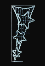 Светодиодная консоль Три звезды 200 см., (SR375)