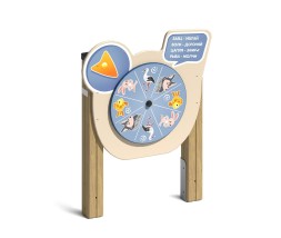 Развивающее оборудование “Животные”, ИО-56.1