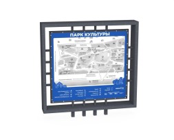 Информационный стенд, 191.09