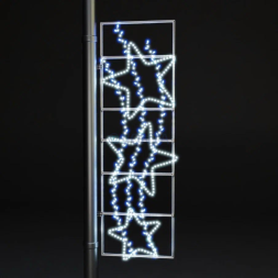 Светодиодная консоль Звезды 200 см., (SR376)