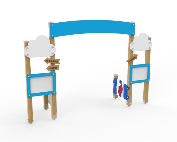 Арка «Море»