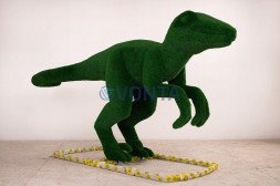 Топиари динозавр велоцераптор — газон Есо