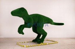 Топиари динозавр велоцераптор — газон Есо