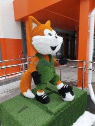 Топиари лисенок футболист, h=160см — газон Eco