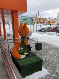 Топиари лисенок футболист, h=160см — газон Eco