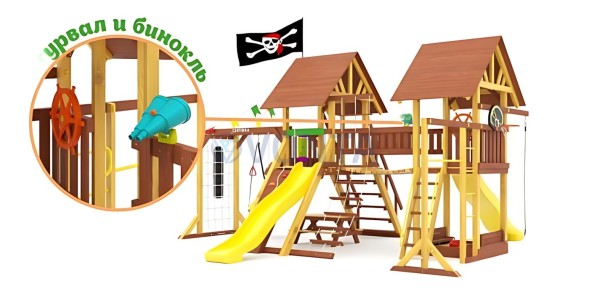 Детская площадка Савушка Люкс 9 Comfort