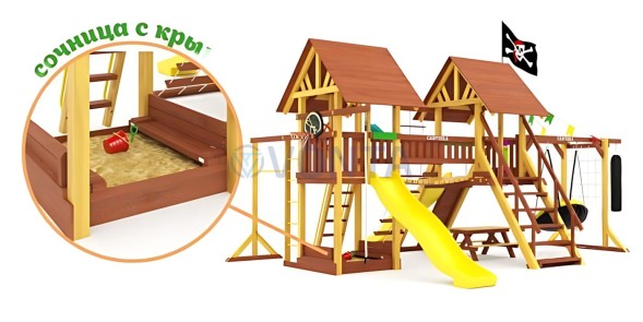Детская площадка Савушка Люкс 9 Comfort