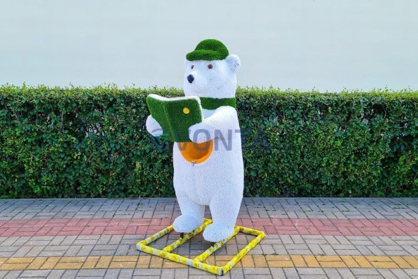 Топиари медведь-контейнер, книголюб, h=170см — газон Eco