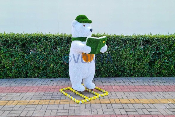 Топиари медведь-контейнер, книголюб, h=170см — газон Eco