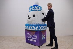 Топиари мишка рукогрейка — газон Eco