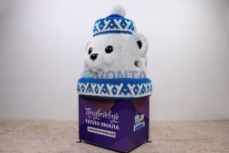 Топиари мишка рукогрейка — газон Eco