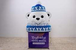 Топиари мишка рукогрейка — газон Eco