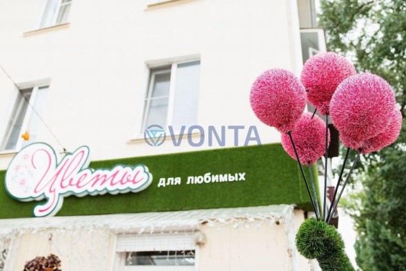 Топиари девочка с шарами — газон Deluxe