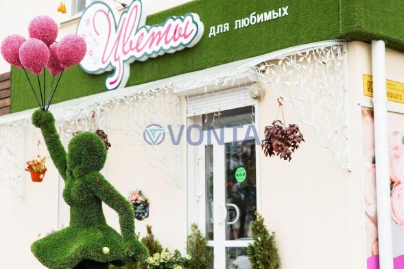 Топиари девочка с шарами — газон Deluxe