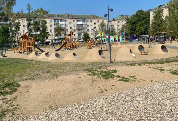 Гора с тоннелем