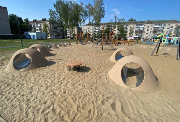 Гора с тоннелем