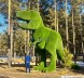 Топиари динозавр тирекс большой — газон Есо