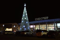 Комплект освещения «Классик»