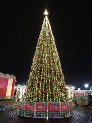 Комплект освещения «Классик», теплый белый