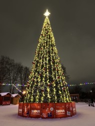 Комплект освещения «Классик», теплый белый