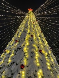 Комплект освещения «Классик», теплый белый