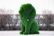 Топиари лев Рикко, h=155см — газон Deluxe