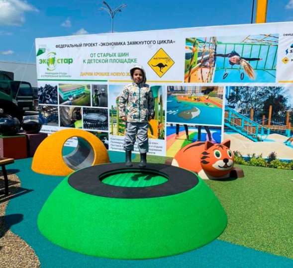 Круглый батут в платформе