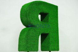 Топиари буква, 1 шт, h=100 см — газон Eco