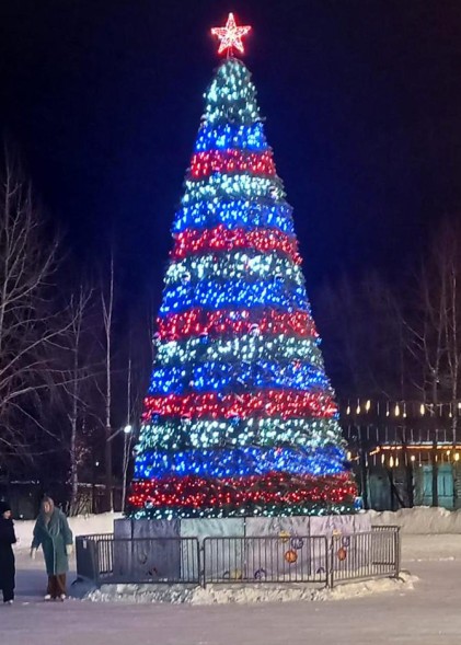 Комплект освещения «Северное сияние»